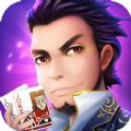 我是大牌官网版