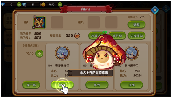 2016091353725281.png