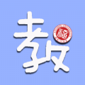 福大教务通官方版