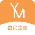 益民生态官网版