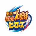 实况力量棒球英雄手机版