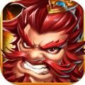 猛将一箩筐测试版