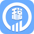 四川掌上办税官网版