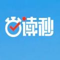 帐忆值研