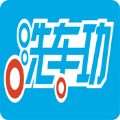 洗车功官网版