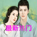悠读文学网