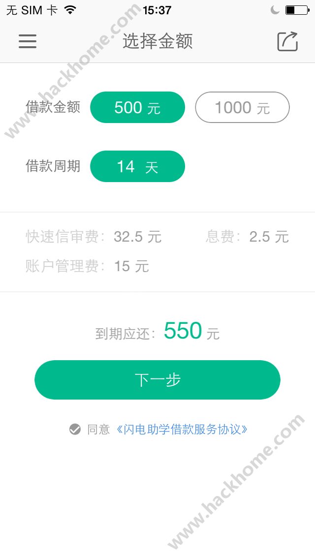 2016092159543461.PNG