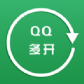 qq_iOS