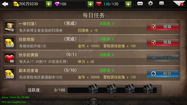 2016092373795081.png