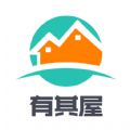 有其屋装修