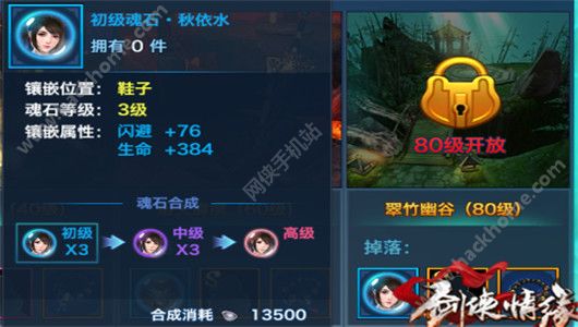b龉[ķYN 80Mؾ򷨼Ԕ[D]DƬ10
