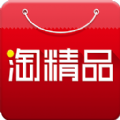 淘精品