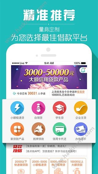 2016093031781365.jpg