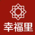 幸福里官网版