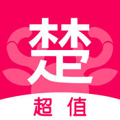 楚楚特卖