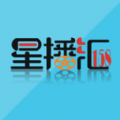 星播汇官方版