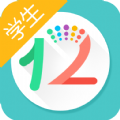 12xue官方网站