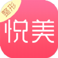 悦美ios手机版app v6.0.7