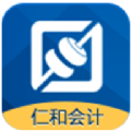 仁和会计课堂
