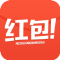 多玩红包