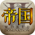 帝国王座IOS版