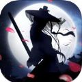 青云修仙手游