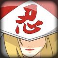 忍道传说官网版