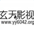 6042玄天影视手机网站首页