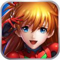 EVA机甲少女九游版