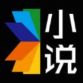 鲜网辣文一对一合集