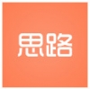 思路网小程序