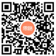 思路网小程序二维码