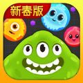 球球大作战6.0.5官方最新版本下载 v9.5.0