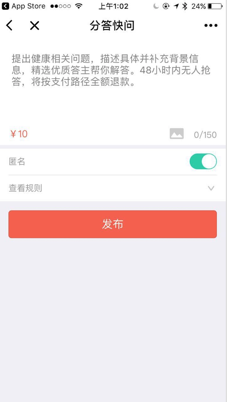 2017012551791501.png