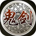鬼剑觉醒官网版