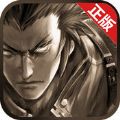屠魔军团中文版