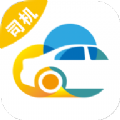 万顺叫车司机端