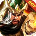 国战热血三国志战纪官网版