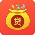 贷款123官网版