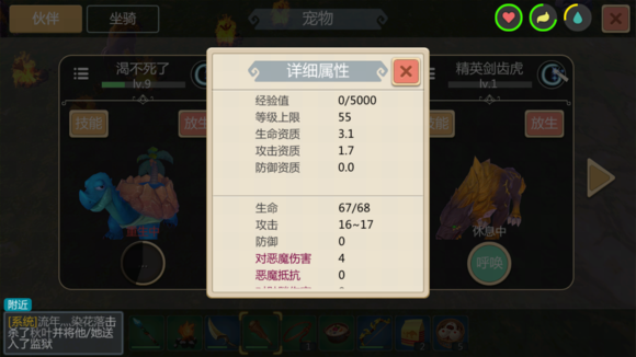454525786.jpg