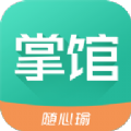 随心瑜掌馆官网版
