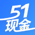 我要现金