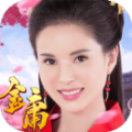 杨过与小龙女群侠传官网版