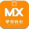 梦想钱包