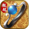 打金传奇手游版