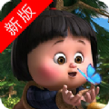 嘟嘟影视软件