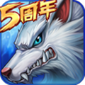 时空猎人ios腾讯版