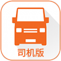 货拉拉司机版3.7