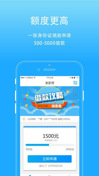 给手机降温的软件下载,给手机降温的软件-第7张图片-雷盾自助建站|ai文本生成,aigc软件站公司网站源码-天霸装饰 给手机降温的软件下载,给手机降温的软件-第7张图片-雷盾自助建站|ai文本生成,aigc软件站公司网站源码-天霸装饰