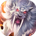 山海经2